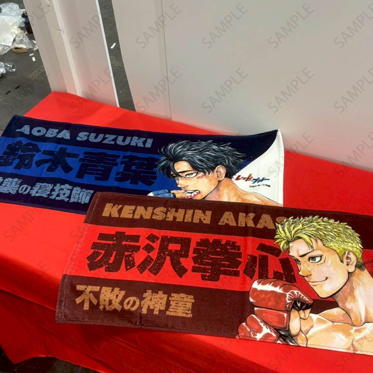 Serviette "ROUGE BLEU" - Aoba Suzuki