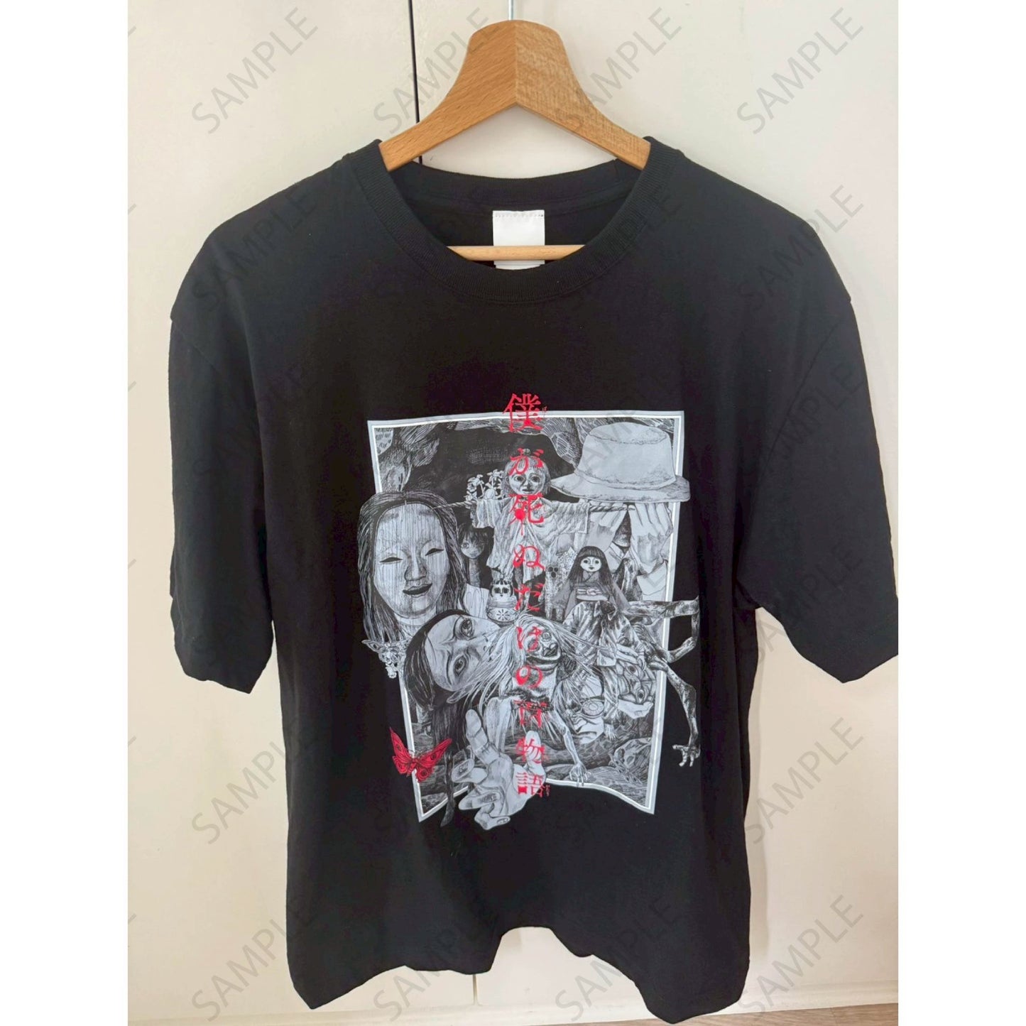 T-shirt « 100 histoires sur ma mort »