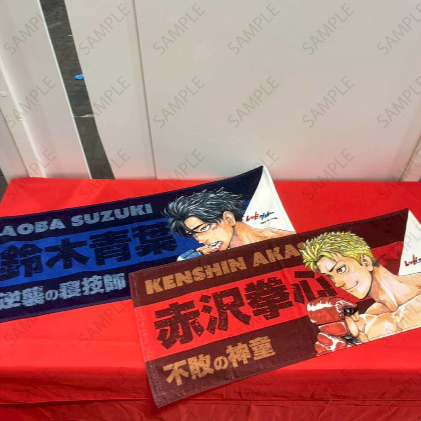 Serviette "ROUGE BLEU" - Aoba Suzuki