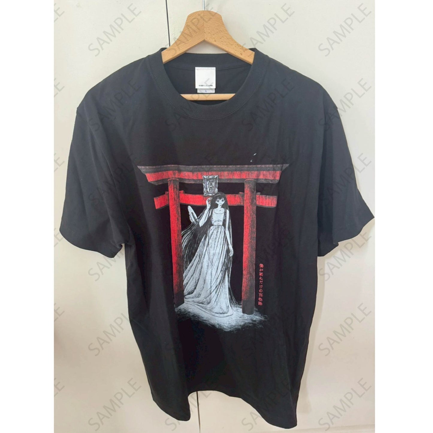 "MES CENT CONTES MORTELS" T-shirt exclusif illustré par l'autrice