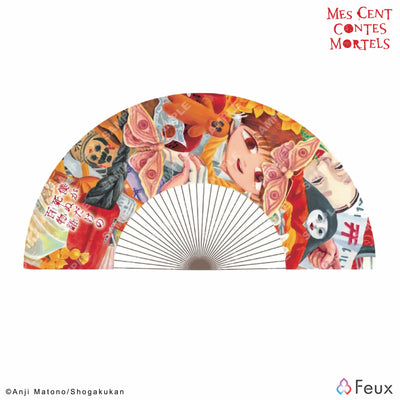 Éventail pliable « Les 100 contes de ma vie », couverture du tome 10