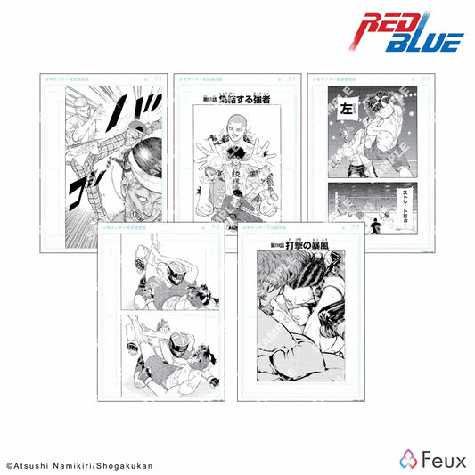 "ROUGE BLEU" Ensemble de planches originales reproduites avec soin