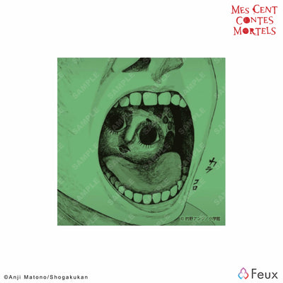 Poupée gigogne autocollante lumineuse « 100 contes de ma mort »