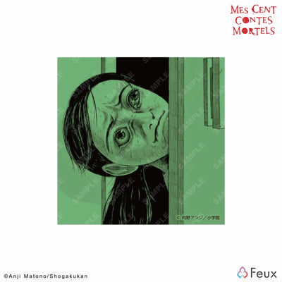 Combat d'autocollants lumineux « 100 histoires sur ma mort »