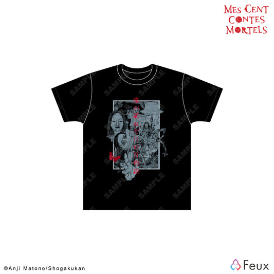 T-shirt « 100 histoires sur ma mort »